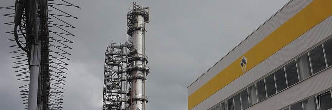 Новокуйбшевский Завод Катализаторов