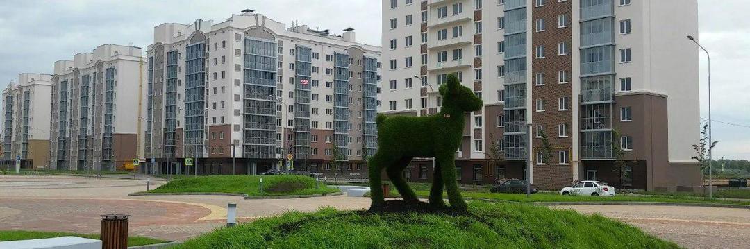 Южный город